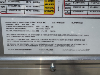 New 2026 US Cargo ULAFT7514 Cargo / Enclosed Trailer