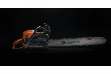 New 2024 Husqvarna 585 w/ 24 inch Bar Chainsaw