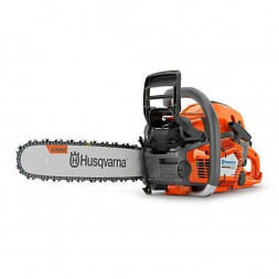 New 2023 HUSQVARNA 545 II Chainsaw