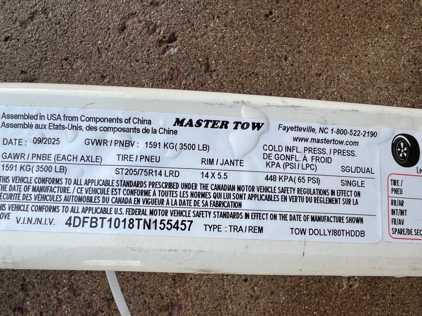 2027 Master Tow photo 6