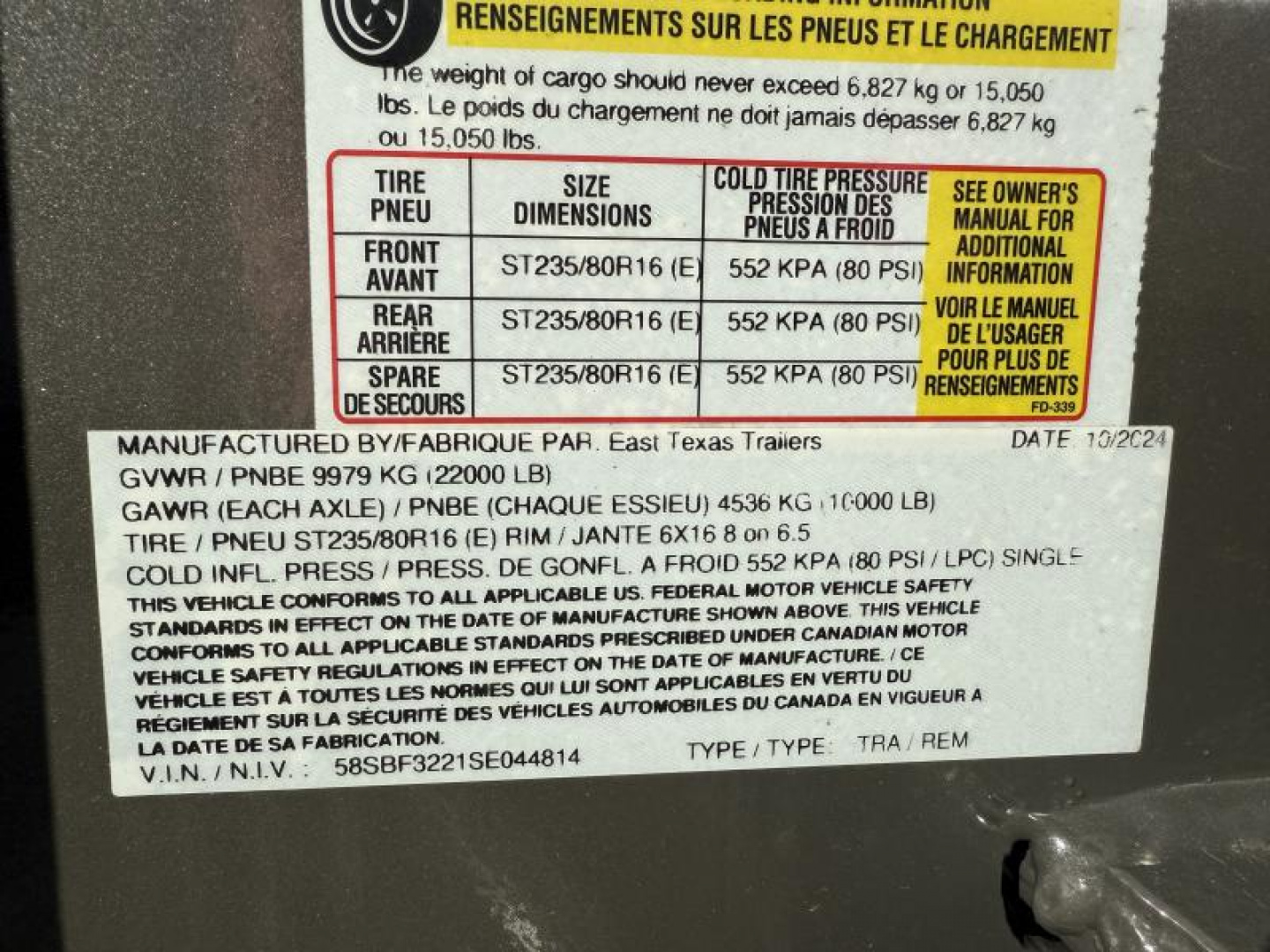 New 2025 East Texas Trailers 102X32 EQUIPMENT PINTLE HITCH (22K GVWR) Equipment Trailer